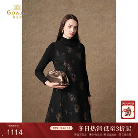 乔万尼冬季新款连衣裙绵羊毛保暖收腰显瘦内搭裙EI4E507