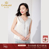 乔万尼真丝无袖小衫桑蚕丝t恤背心简约ET2H232 商品缩略图0