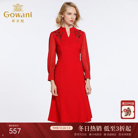 乔万尼春装女春季半高v领修身红色典雅喜宴长袖连衣裙EB3E236