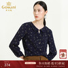 乔万尼新款V领显瘦蝴蝶结设计感薄款上衣清爽印花衬衫秋ES3C520 商品缩略图0
