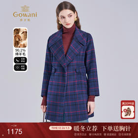 乔万尼冬季新品绵羊毛大衣收腰复古设计EI4A535