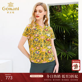 乔万尼夏季衬衫中国风复古印花宽松直筒真丝桑蚕丝上衣女EN2C567