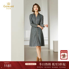 乔万尼浪漫优雅v领设计连衣裙EM4E518