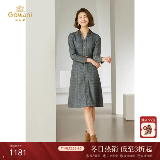 乔万尼浪漫优雅v领设计连衣裙EM4E518 商品图0