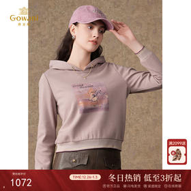 乔万尼卫衣女秋冬新款连帽设计减龄羊毛ET4C010