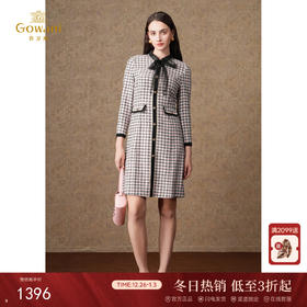 乔万尼冬季连衣裙新款小香风格纹ET4E812