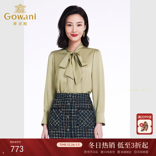 乔万尼春季新款蝴蝶结衬衫EF4C215 商品图0