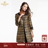 乔万尼冬季毛呢外套简约时尚经典格纹中长款羊毛呢子大衣E144A857 商品缩略图0
