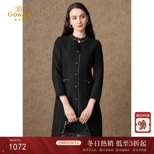 乔万尼小香风精致贵气时尚连衣裙ET4E892 商品图0