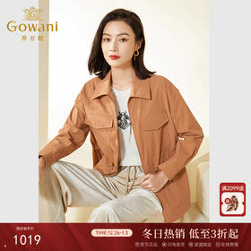 乔万尼新款春装风衣外套小个子女简约设计收腰短款EF3B829