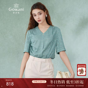 乔万尼真丝衬衫女夏新款桑蚕丝上衣显瘦EF2C312