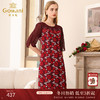 乔万尼秋装红装礼服刺绣花朵中袖连衣裙女中长EN3E367 商品缩略图0
