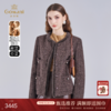 乔万尼冬2025新品奢华复古感亮片粗花呢贵气毛绒边羊驼绵羊毛小香风外套ED4B791 商品缩略图0
