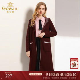 【两色可选】乔万尼秋装修身外搭连帽长袖羊毛针织衫开衫外套女中长款EN3M397