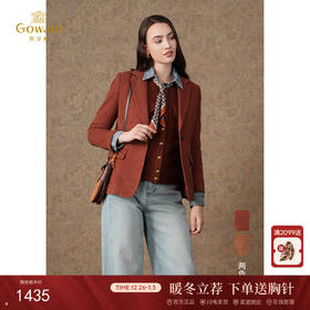 【羊绒】【两色可选】乔万尼新款大衣短款修身职场高级感EI4B568