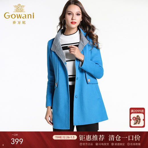 乔万尼冬季呢子大衣女修身中长款羊毛拼接保暖长袖双面呢子外套E144A902 商品图0