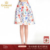乔万尼夏季甜美印花半身裙EB2D823 商品缩略图0