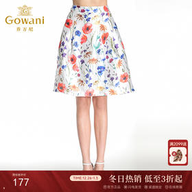 乔万尼夏季甜美印花半身裙EB2D823