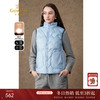 【鹅绒】乔万尼羽绒马甲女款冬季新款鹅绒服高端爆款EI4T599 商品缩略图0