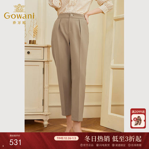 乔万尼西装裤夏女夏季薄款高腰直筒高级感垂感休闲显瘦EF2F365 商品图0