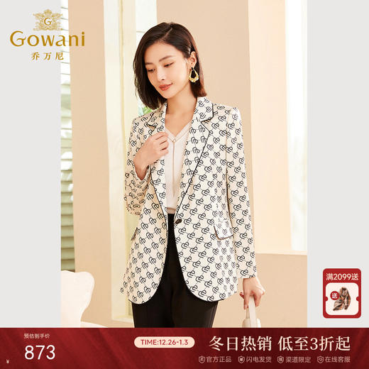乔万尼春秋新品外套小西装气质高级感ET3B685 商品图0