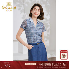 乔万尼新款衬衫女格子短袖衬衫蓝色衬衫女EM2C748