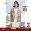 乔万尼夏新款短外套减龄连帽设计经典老花EM2B923 商品缩略图0