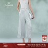 乔万尼裤子女新款显瘦夏季薄款宽松阔腿裤垂感十足EI2F757 商品缩略图0
