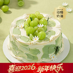 【清新不腻】伯牙绝弦生日蛋糕，与好友共赴一场茶香四溢的聚会派对。一抹青韵茶香满溢，一口伯牙绝弦回味悠长。（武汉幸福西饼）