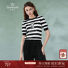 乔万尼针织衫新款黑白条纹通勤简约设计感EM2M913 商品缩略图0