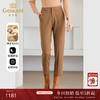 乔万尼秋冬新品休闲裤100%绵羊毛挺括西装裤ET4F815 商品缩略图0