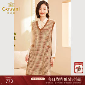 乔万尼秋冬马甲背心毛针织衫ET3M766