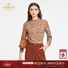 乔万尼2025秋新品复古木耳领弹力印花长袖上衣ED3C286