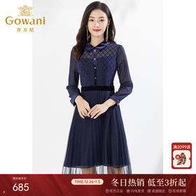 乔万尼新品连衣裙高级感微透设计收腰显瘦EI4E663