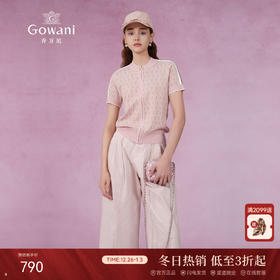 乔万尼针织衫女夏短袖新品运动风EM2M865