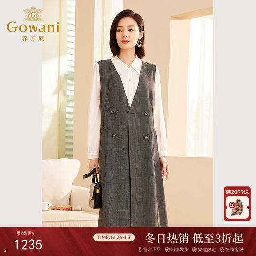 乔万尼秋冬新品马甲气质职场ET3A690 商品图0