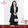 【两色可选】乔万尼中长款风衣修身显瘦长款外套挺括收腰EI3A153 商品缩略图0