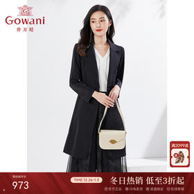 【两色可选】乔万尼中长款风衣修身显瘦长款外套挺括收腰EI3A153