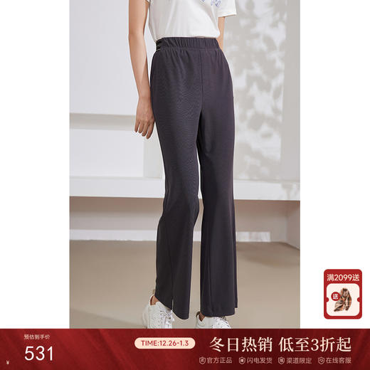 乔万尼新款阔腿裤运动休闲减龄设计百搭显瘦EM2F741 商品图0