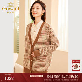 乔万尼秋冬新款开衫绵羊毛针织衫ET3M765