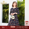 乔万尼春装修身气质七分袖法式复古碎花连衣裙长裙EN1E911 商品缩略图0