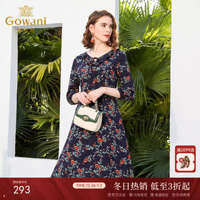 乔万尼春装修身气质七分袖法式复古碎花连衣裙长裙EN1E911