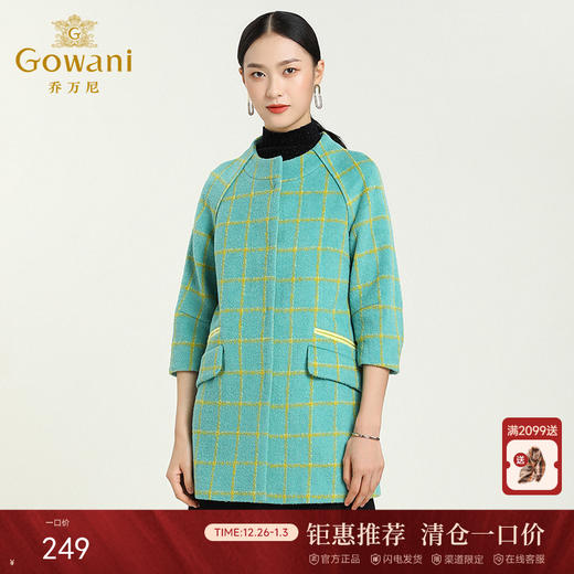 乔万尼冬季格纹九分袖羊毛大衣中长款拼接毛呢外套E154A276 商品图0