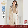 【鹅绒】乔万尼羽绒服撞色设计收腰中长款ET4T916 商品缩略图0