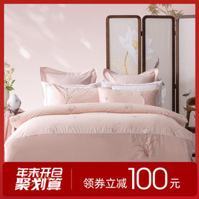 多喜爱 新绒棉磨绒床上用品四件套 粉墨诗韵/金叶知秋/月影芭蕉hl【高支高密】【长绒棉】【细腻柔软】