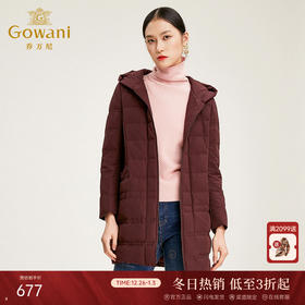 乔万尼羽绒服女 冬季时尚羽绒女中长款宽松外套EN4T855