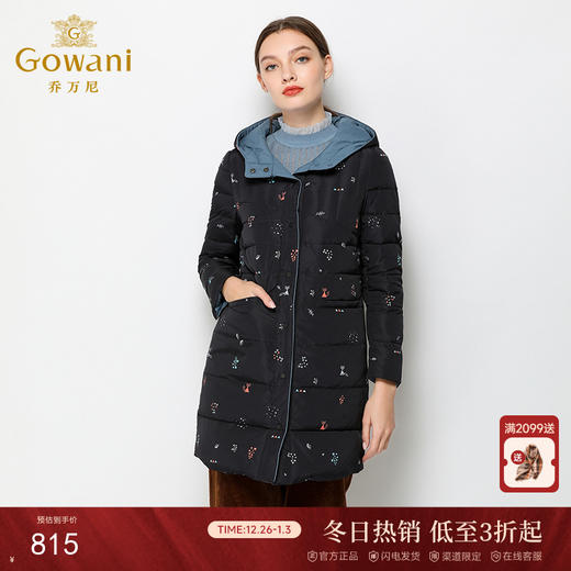 乔万尼羽绒服冬季两面穿保暖羽绒服中长款EN4T853 商品图0