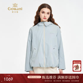 乔万尼2025秋新品休闲连帽收口花苞设计短款风衣外套ED3B267