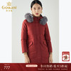 乔万尼羽绒服女时尚红色修身收腰狐狸毛领白鸭绒过膝长款EB4T051 商品缩略图0