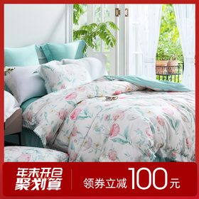 多喜爱 60S天丝棉 四件套 碧玉青瑶【兰精天丝】【60S缎纹】【花边出框】双面设计 专利床单 高清印花